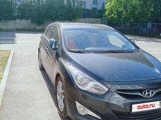 2013 Hyundai i40 I, серый, 1140000 рублей, вид 3
