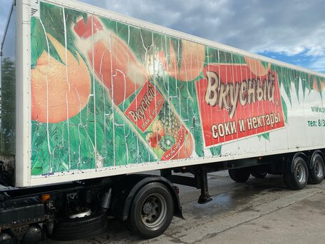 2010 Meusburger Изотермический полуприцеп, белый, 950000 рублей, вид 4