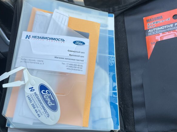 2008 Ford Focus II, чёрный, 300000 рублей - вид 38