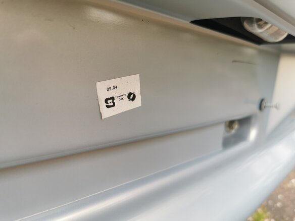 2004 Lada (ВАЗ) 2115, серебристый - вид 17