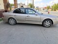 2005 Kia Magentis I Рестайлинг, бежевый, 300000 рублей - вид 2