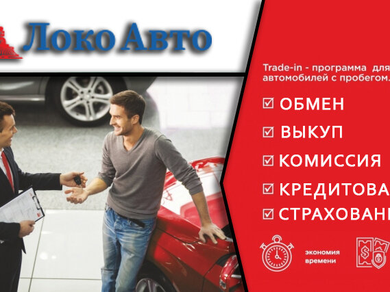 2017 УАЗ Патриот I Рестайлинг 3, серебристый - вид 13