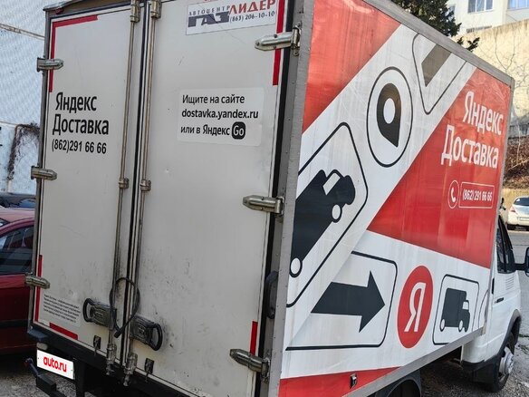 2006 ГАЗ ГАЗель (3302), белый, 650000 рублей - вид 2