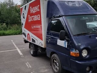 2009 Hyundai Porter, синий, 650000 рублей, вид 1