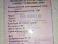 1997 Suzuki Address 100, чёрный, 80000 рублей - вид 11