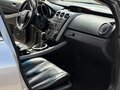 2011 Mazda CX-7 I Рестайлинг, серебристый, 920000 рублей - вид 11