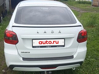 2023 Lada (ВАЗ) Granta Euro-2 I Рестайлинг, белый, 1000000 рублей, вид 4