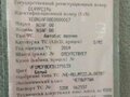 2014 Renault Master, белый, 1500000 рублей - вид 7