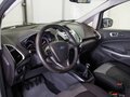 2016 Ford EcoSport II, серебристый - вид 7
