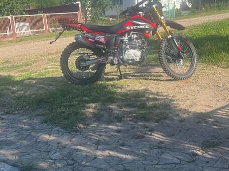 2025 Sycmmc 250, красный, 100000 рублей, вид 2