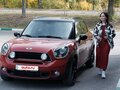 2014 Mini Countryman Cooper S I, красный, 1650000 рублей - вид 4