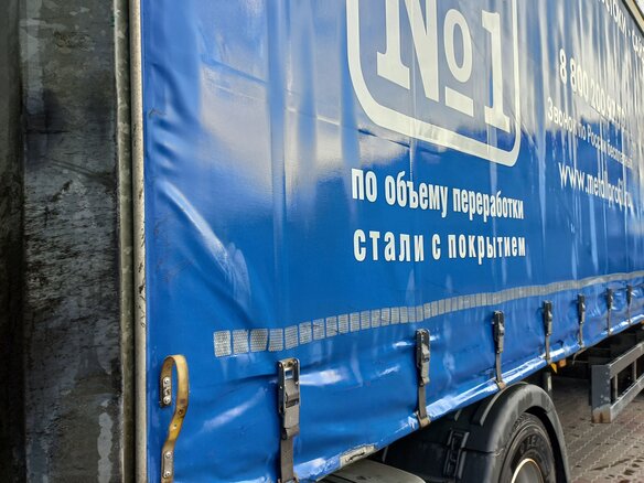 2012 Schmitz Cargobull S01, серый, 2400000 рублей - вид 5