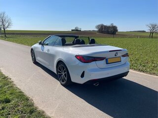 2023 BMW 4 серии 420i G22, G23, G26, белый, 6102000 рублей, вид 2