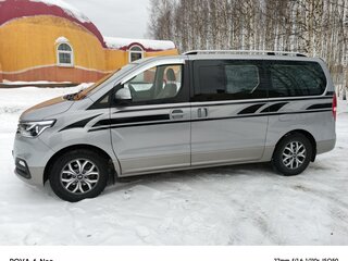 2021 Hyundai H-1 II Рестайлинг 2, серый, 4300000 рублей, вид 1