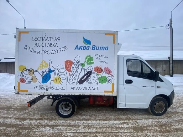 2019 ГАЗ ГАЗель (3302), белый, 1350000 рублей - вид 2