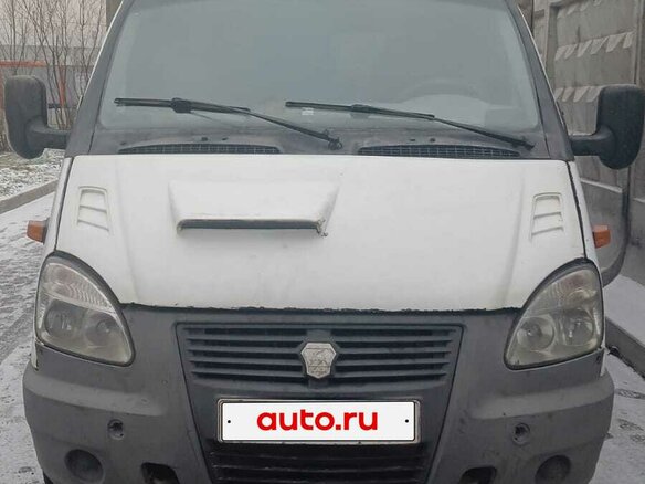 2005 ГАЗ ГАЗель (3302), белый, 500000 рублей - вид 2