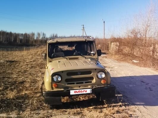 1998 УАЗ 31512, бежевый, 260000 рублей - вид 3
