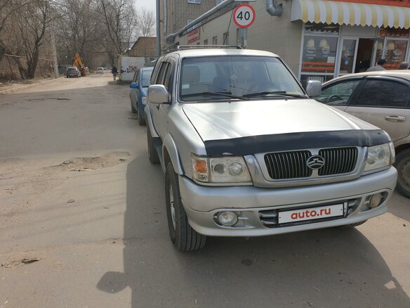 2008 Great Wall Safe, серебристый, 480000 рублей