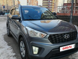 2020 Hyundai Creta I Рестайлинг, серый, 1505000 рублей, вид 1