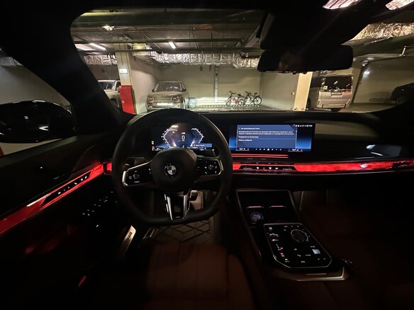 2023 BMW 7 серии 740d xDrive VII (G70), чёрный, 13300000 рублей - вид 32