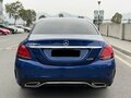 2020 Mercedes-Benz C-Класс Long 200 L IV (W205) Рестайлинг, синий, 2180000 рублей - вид 3