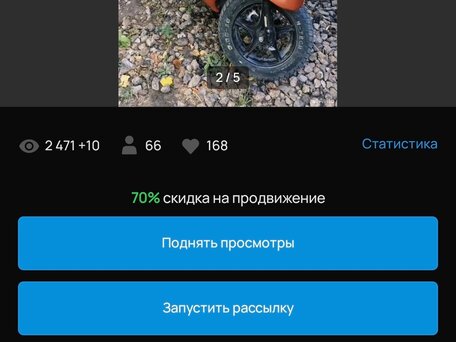 2007 Yamaha Jog, оранжевый, 65000 рублей, вид 1