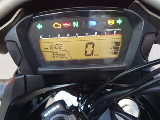 2012 Honda NC 700X, белый, 500000 рублей, вид 1