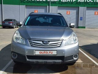 2009 Subaru Outback IV, серый, 955000 рублей, вид 2