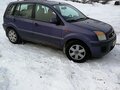 2006 Ford Fusion I Рестайлинг, фиолетовый - вид 4