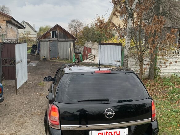 2011 Opel Astra H Рестайлинг, чёрный, 699999 рублей - вид 8