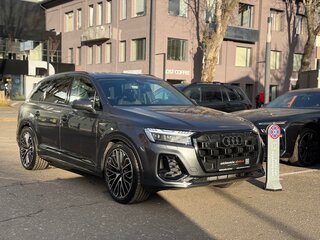 2026 Audi Q7 50 TDI II (4M) Рестайлинг 2, серый, 12890000 рублей, вид 1