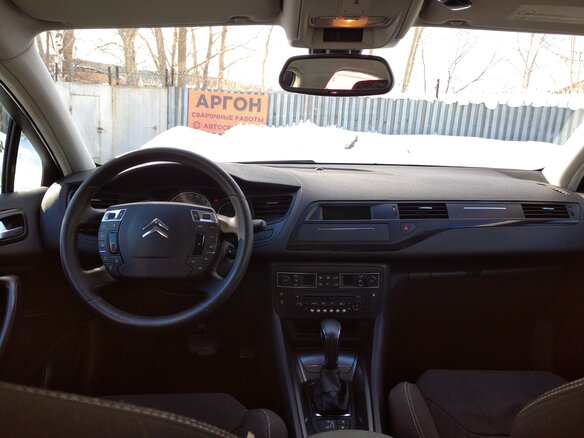 2010 Citroen C5 II, серебристый - вид 6