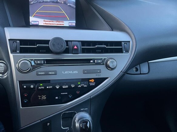 2015 Lexus RX 350 III Рестайлинг, белый, 2942000 рублей - вид 20