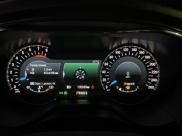 2016 Ford Mondeo V, бежевый - вид 23