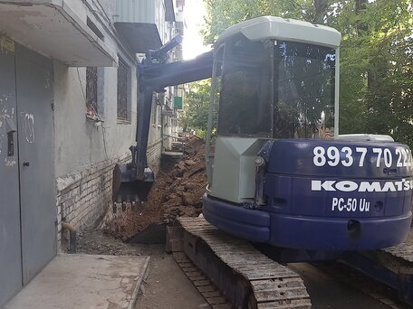 2000 Komatsu PC50, синий, 2000000 рублей, вид 1