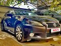 2012 Lexus GS 250 IV, коричневый, 2600000 рублей - вид 1