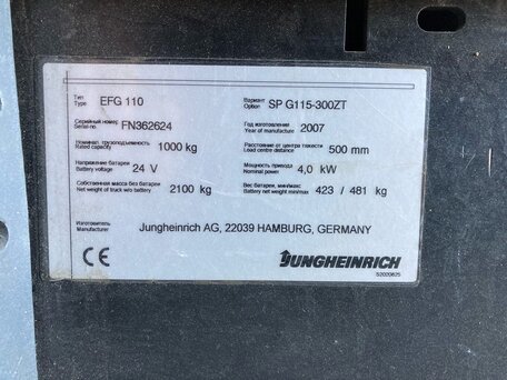 2007 Jungheinrich EFG, жёлтый, 675427 рублей, вид 2