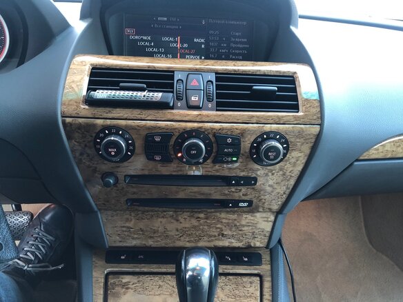 2005 BMW 6 серии 645i II (E63/E64), чёрный - вид 9