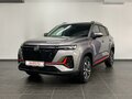 2023 Changan CS35 Plus I Рестайлинг, серый, 2250000 рублей