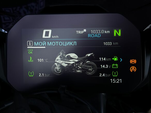 2024 BMW S 1000 RR, чёрный, 2600000 рублей - вид 16