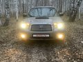 2006 Subaru Forester II Рестайлинг, серый - вид 2
