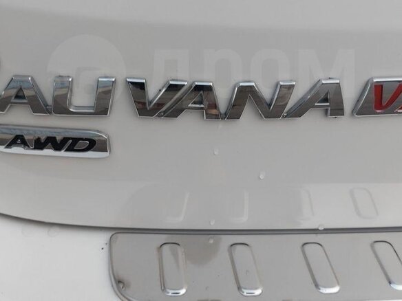 2016 Foton Sauvana I, белый, 1350000 рублей - вид 14