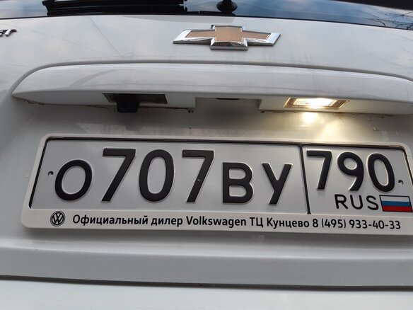 2013 Chevrolet Aveo II, белый - вид 4