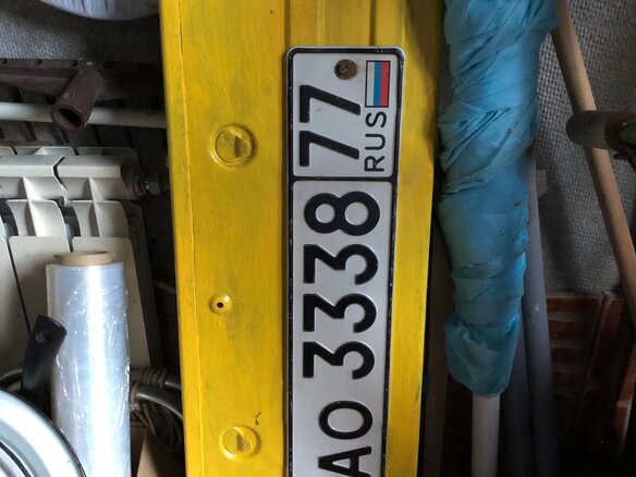 1991 БАЗ 8142, жёлтый - вид 8