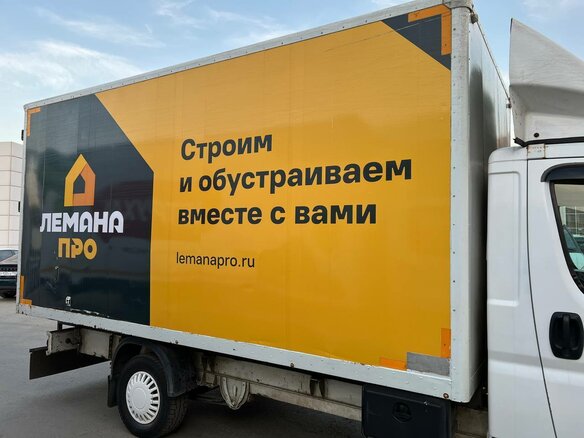 2009 Peugeot Boxer, белый, 1700000 рублей - вид 21