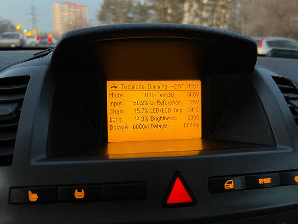 2006 Opel Zafira B, серый, 825000 рублей - вид 17