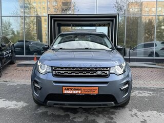 2018 Land Rover Discovery Sport I, серый, 1929000 рублей, вид 2