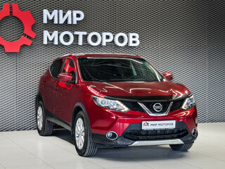 2016 Nissan Qashqai II, красный, 1375000 рублей, вид 3