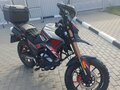 2024 Fuego Tekken 250, красный, 135000 рублей - вид 5