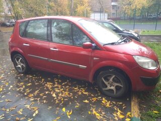 2004 Renault Scenic II, красный, 430000 рублей, вид 3
